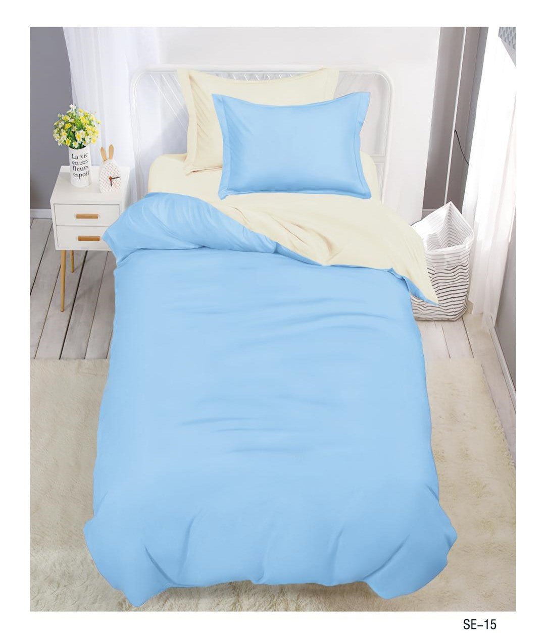 Lenjerie Finet 4 Piese 1 Persoana, cu Elastic, Uni, Bicolor, Bleu/Crem-V10022