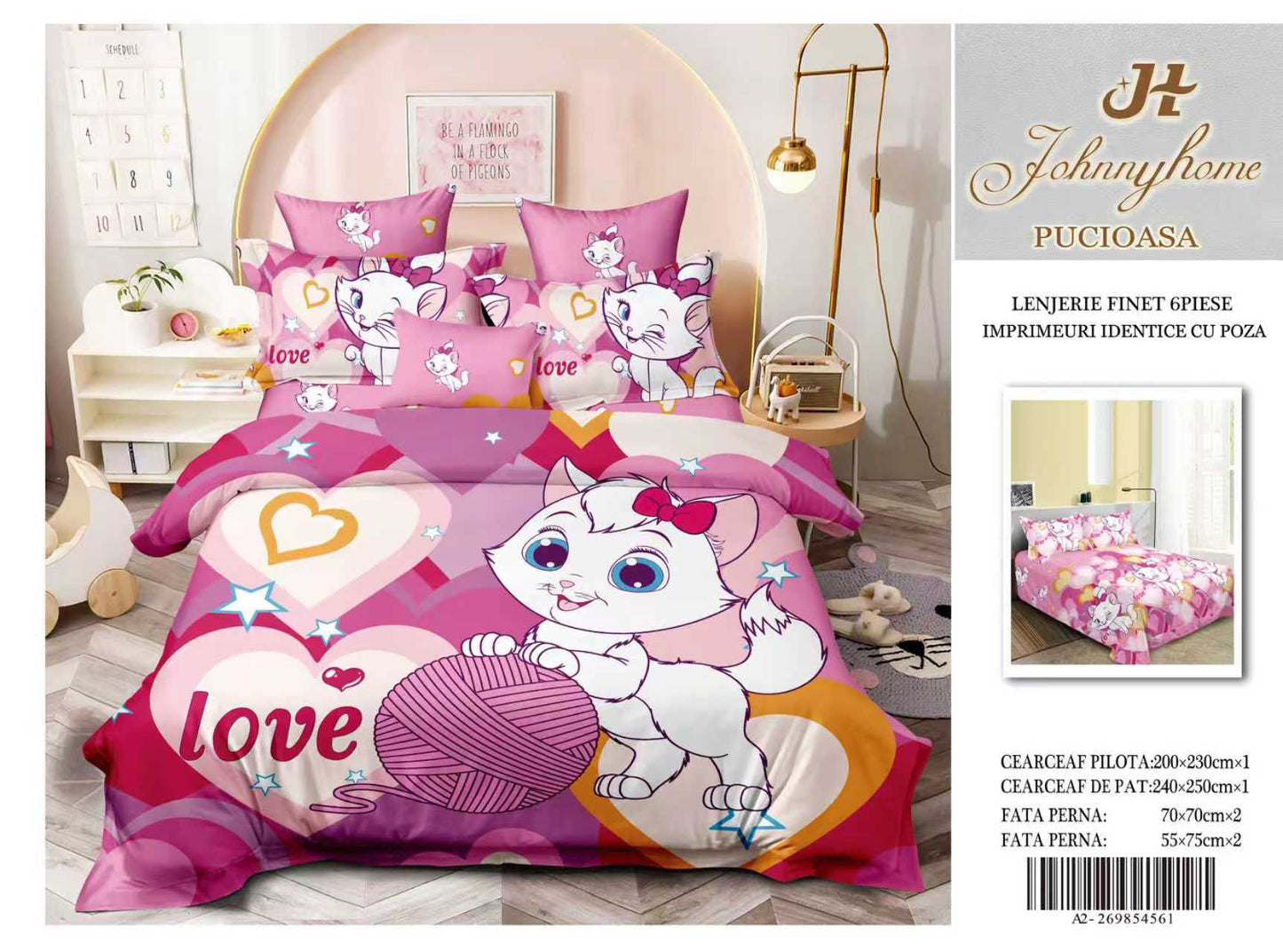 Lenjerie 5D Finet 6 Piese, Imprimeu Identic cu Poza, Pisicuta-H9642