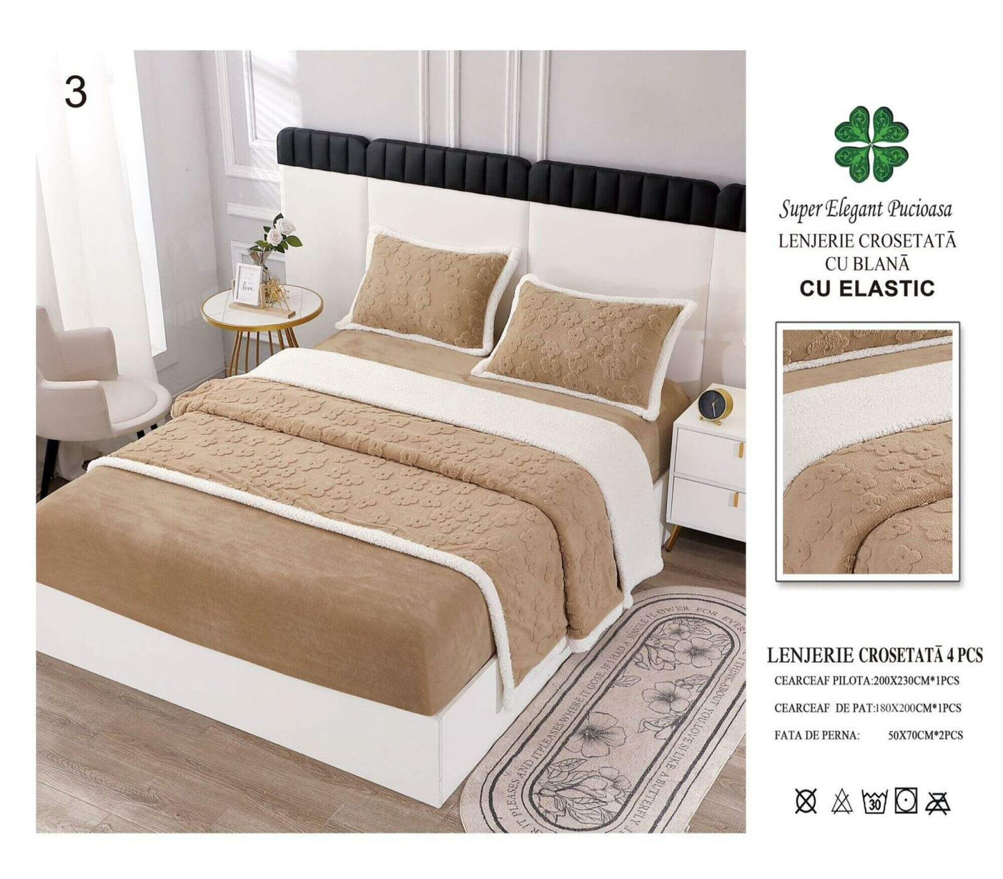Lenjerie Crosetata Tip Tricotaj, cu Blanita, 4 Piese, cu Elastic, Bej-P9113