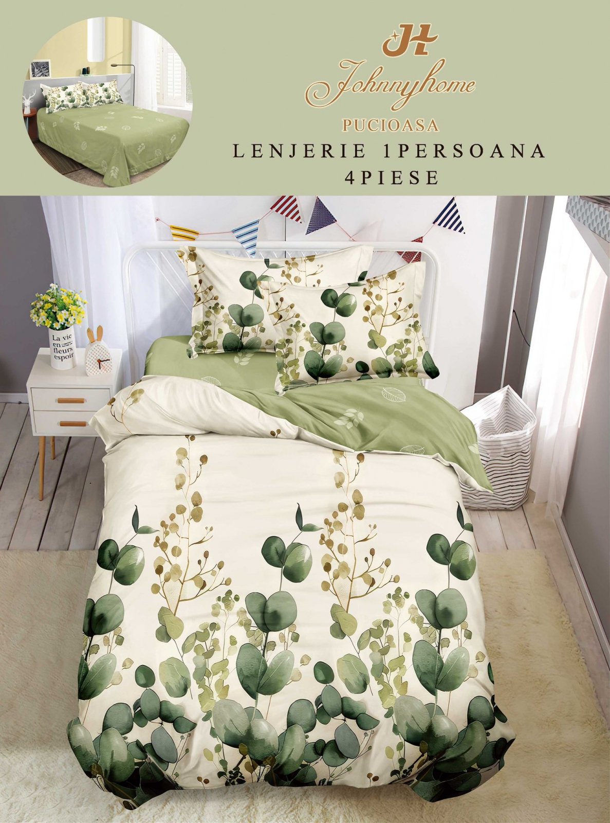 Lenjerie Finet 4 Piese 1 Persoana, Frunze-H7704