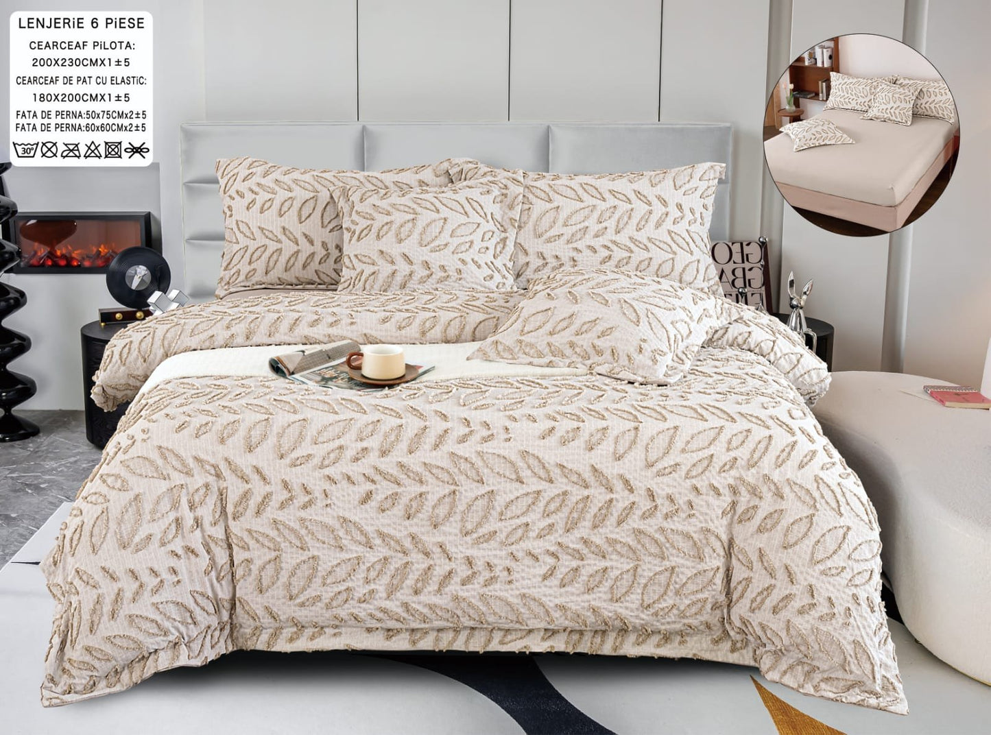 Lenjerie Pat Dublu cu Elastic din Bumbac Fin Grofat, cu 6 Piese, Bej-A6569