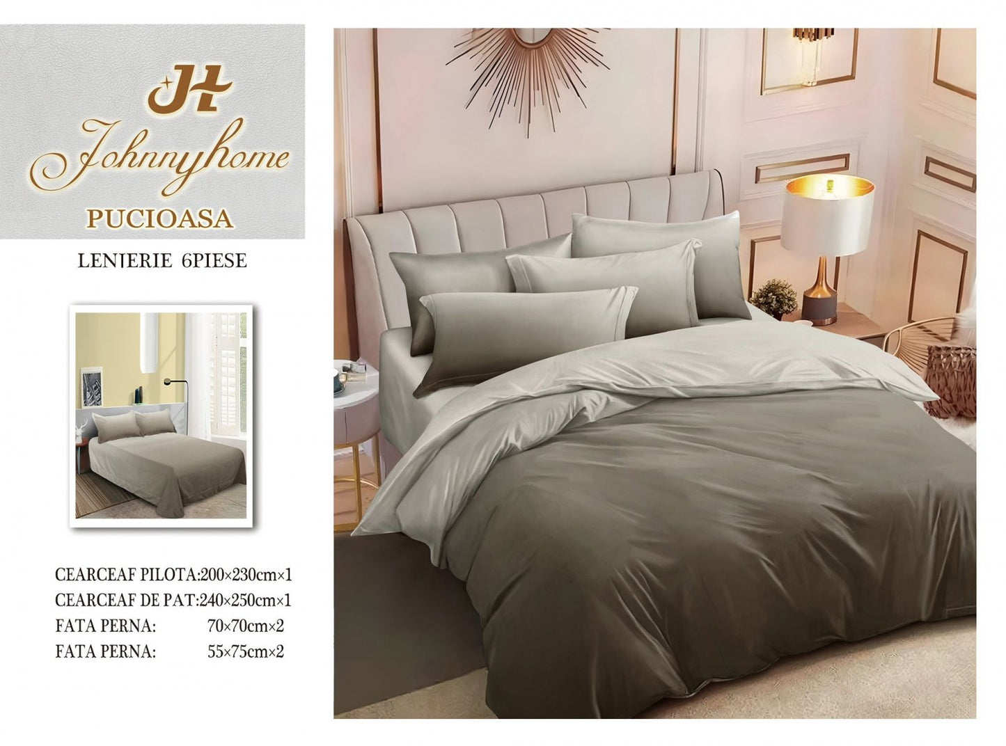 Lenjerie Pat Dublu din Finet, 6 Piese, Kaki Degrade-H7552