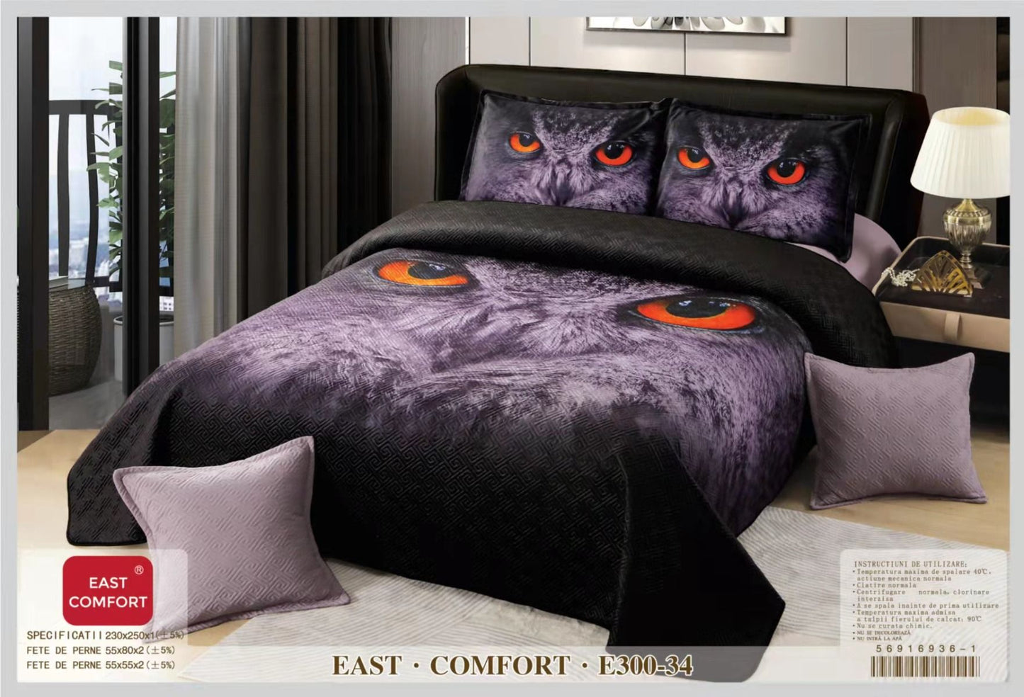 Cuvertura Matlasata din Catifea, 3D cu 5 Piese, Bufnita-D3446