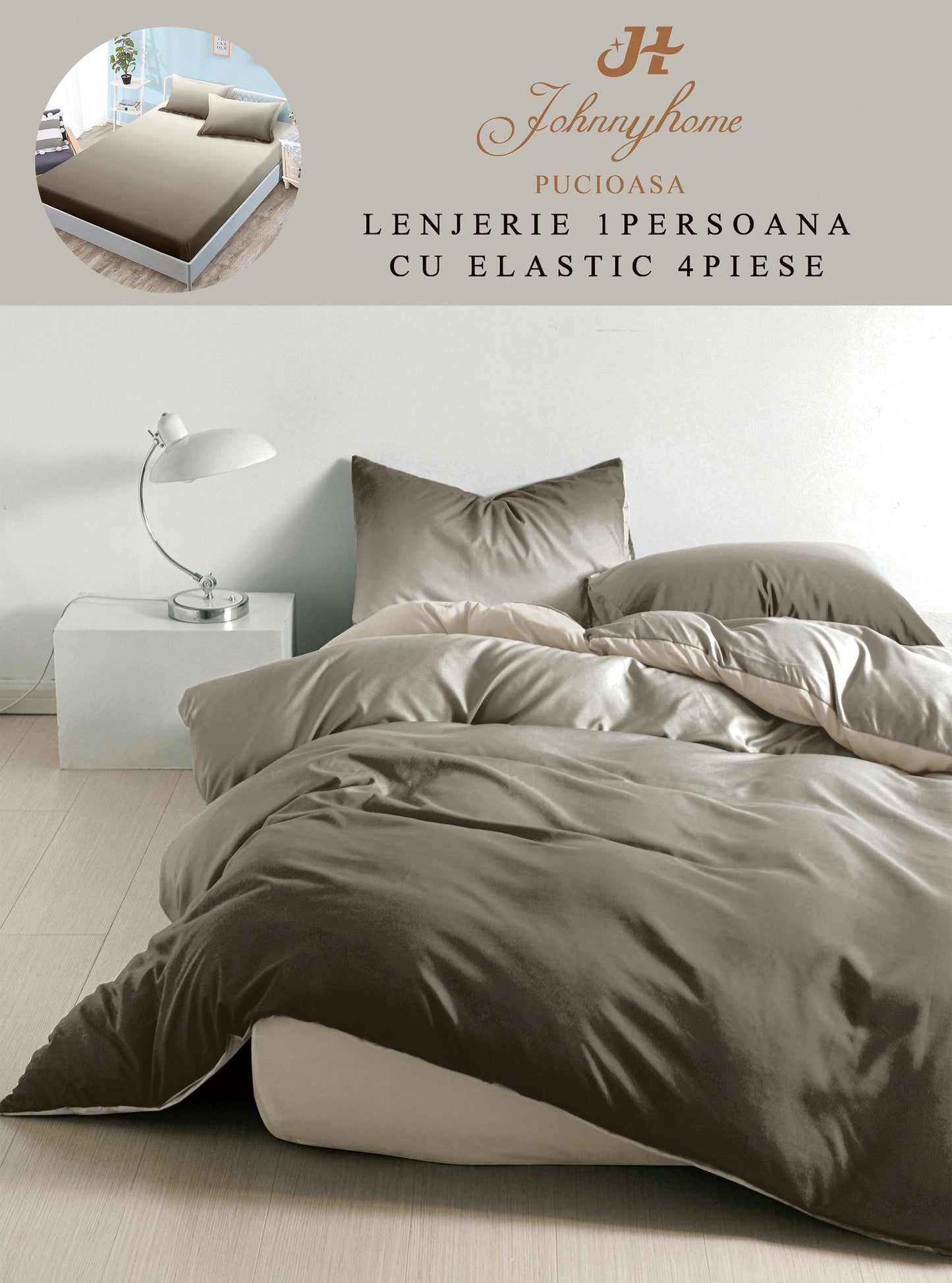 Lenjerie 4 Piese 1 Persoana, cu Elastic, din Bumbac Satinat, Kaki Degrade-H9024