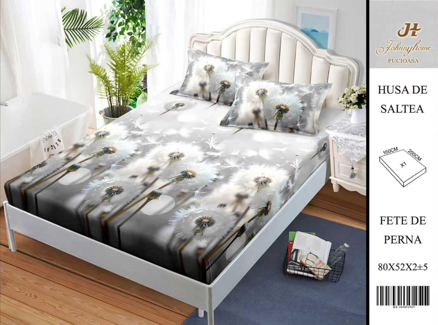 Husa de pat din Bumbac Satinat, 160x200cm+2 Fete de Perna 52x80cm-H9974