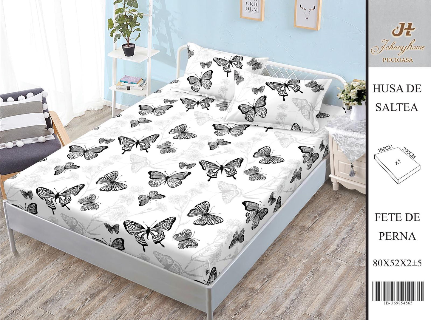 Husa de pat din Bumbac Satinat, 160x200cm+2 Fete de Perna 52x80cm-H9984