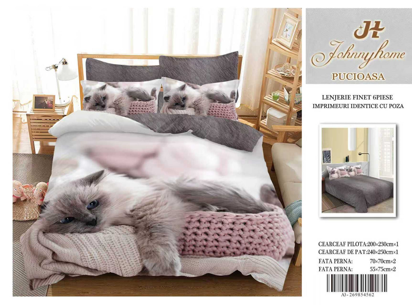 Lenjerie 5D Finet 6 Piese, Imprimeu Identic cu Poza, Pisicuta-H9636