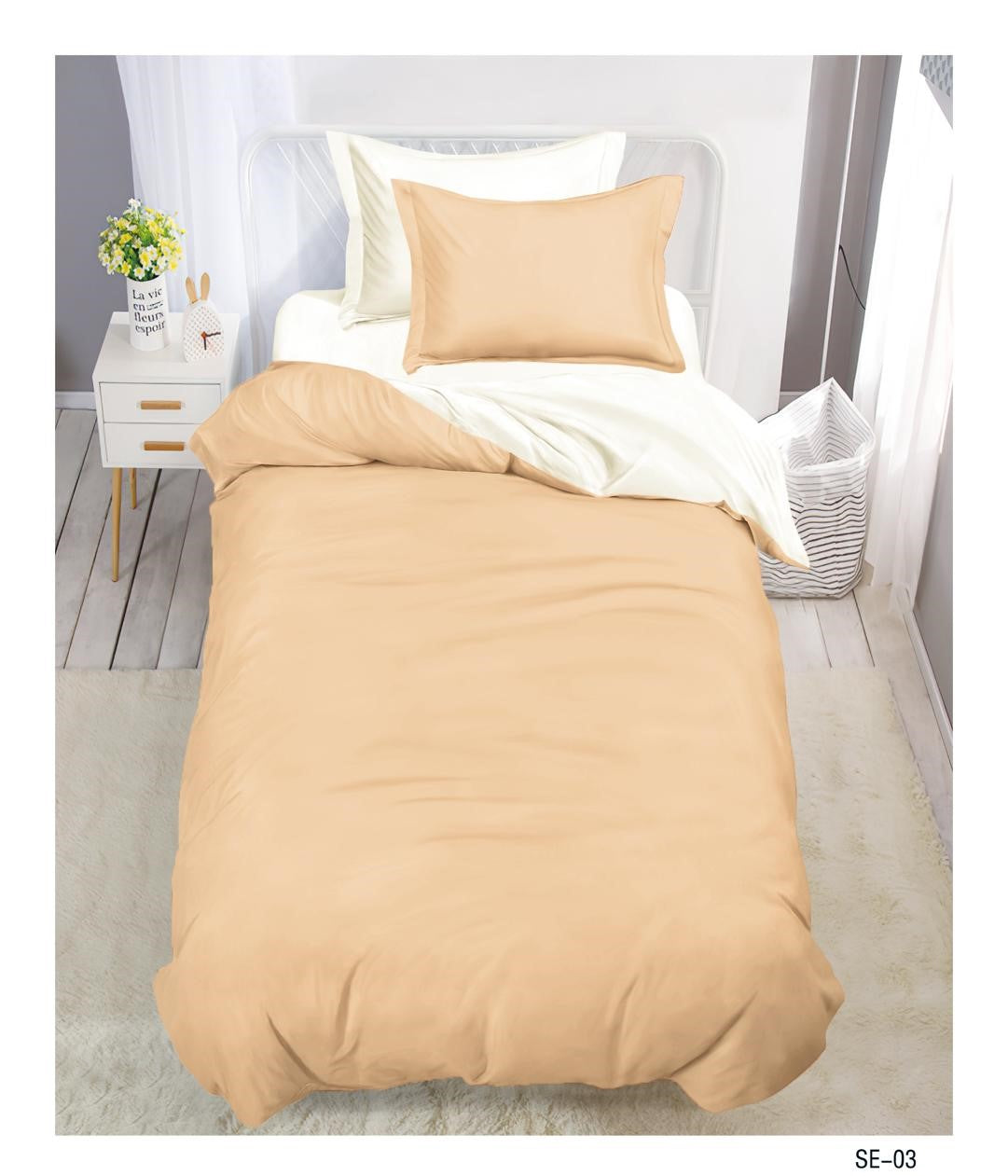 Lenjerie Finet 4 Piese 1 Persoana, cu Elastic, Uni, Bicolor, Cappuccino/Alb-V10030