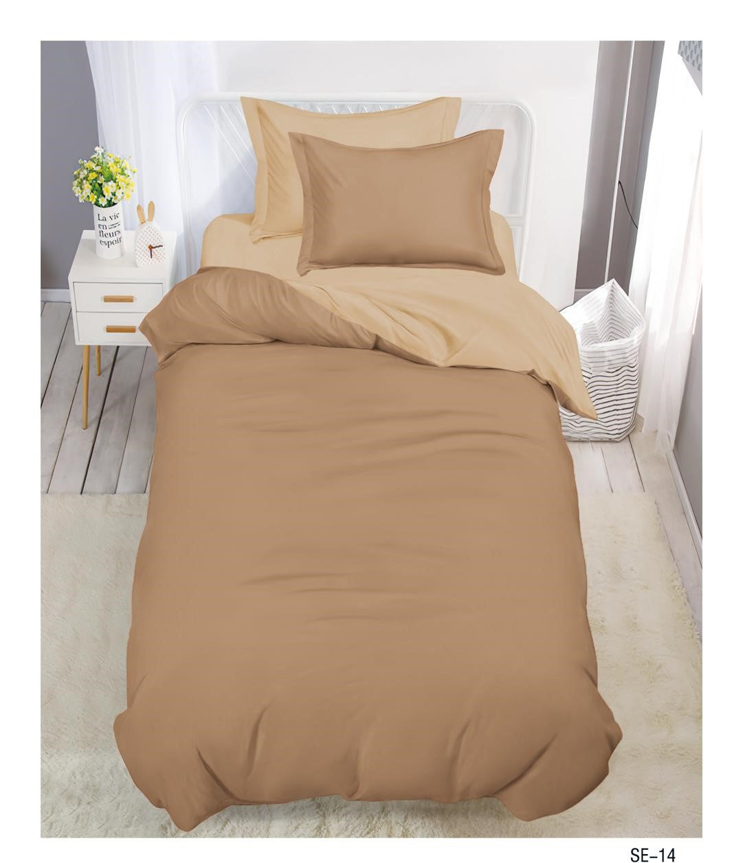 Lenjerie Finet 4 Piese 1 Persoana, cu Elastic, Uni, Bicolor, Maro/Bej-V10025