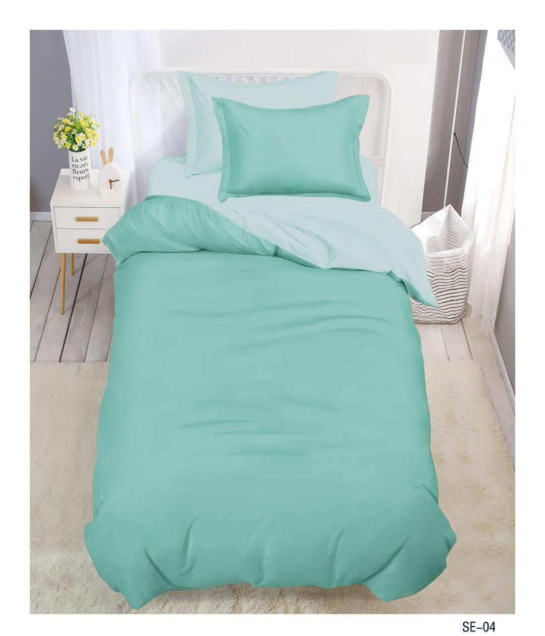 Lenjerie Finet 4 Piese 1 Persoana, cu Elastic, Uni, Bicolor, Verde Inchis/Verde Deschis-V10028