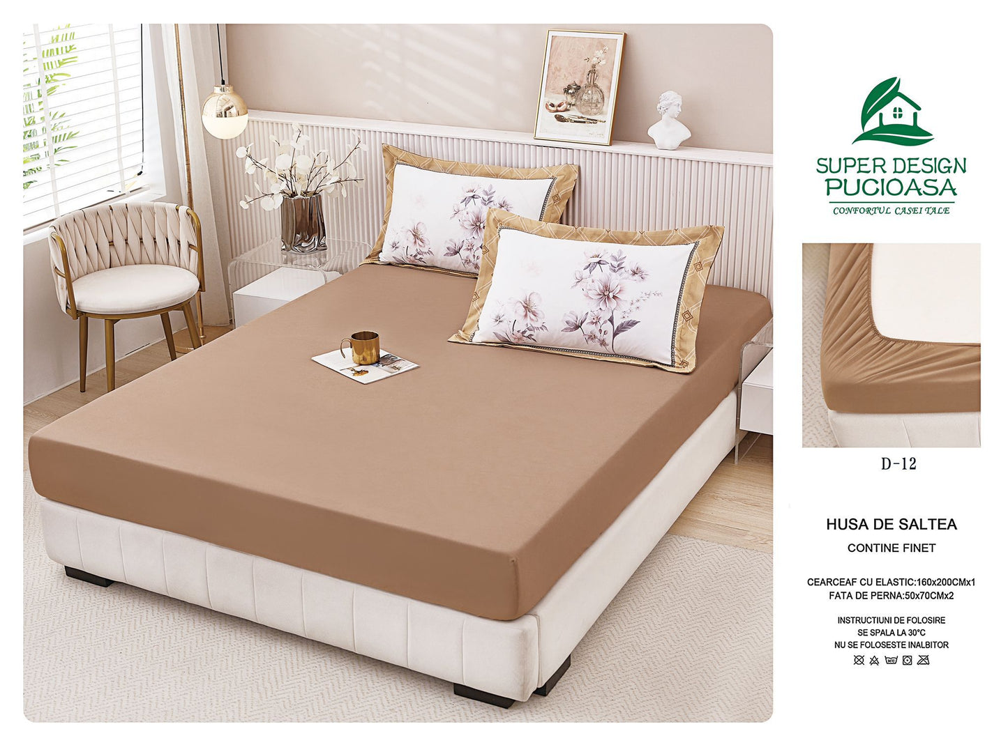 Husa de Pat cu Elastic, din Finet, 160x200cm+2 Fete de Perna, Maro-V10458
