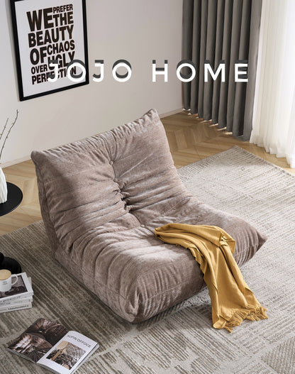 Fotoliu Premium Belluno, cu Susținere Ergonomică, Catifea, Bej