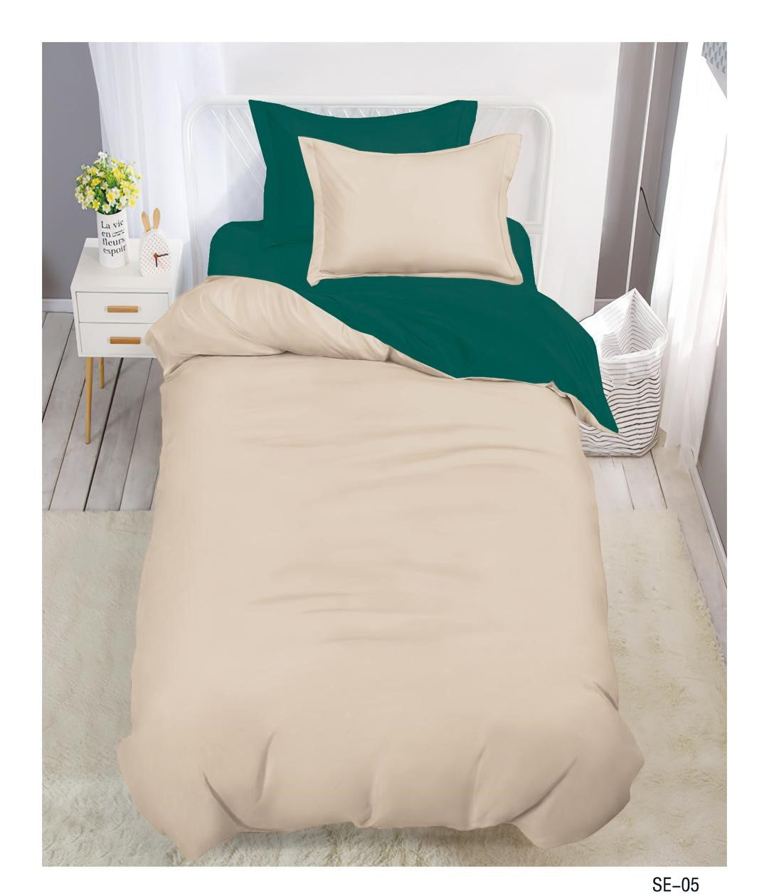 Lenjerie Finet 4 Piese 1 Persoana, cu Elastic, Uni, Bicolor, Bej/Verde-V10021