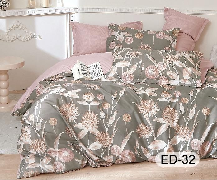 Lenjerie Bumbac Fin Superior, 7 Piese, cu 2 Cearceafuri de Pat-D8102