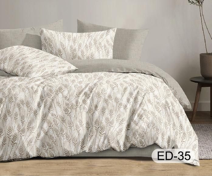 Lenjerie Bumbac Fin Superior, 7 Piese, cu 2 Cearceafuri de Pat-D10116