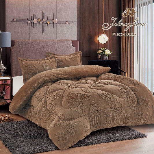 Pilota Cocolino cu Blanita, Fluturi 3D Gofrati, 200x230cm+2 Fete de Perna, Maro-H9255