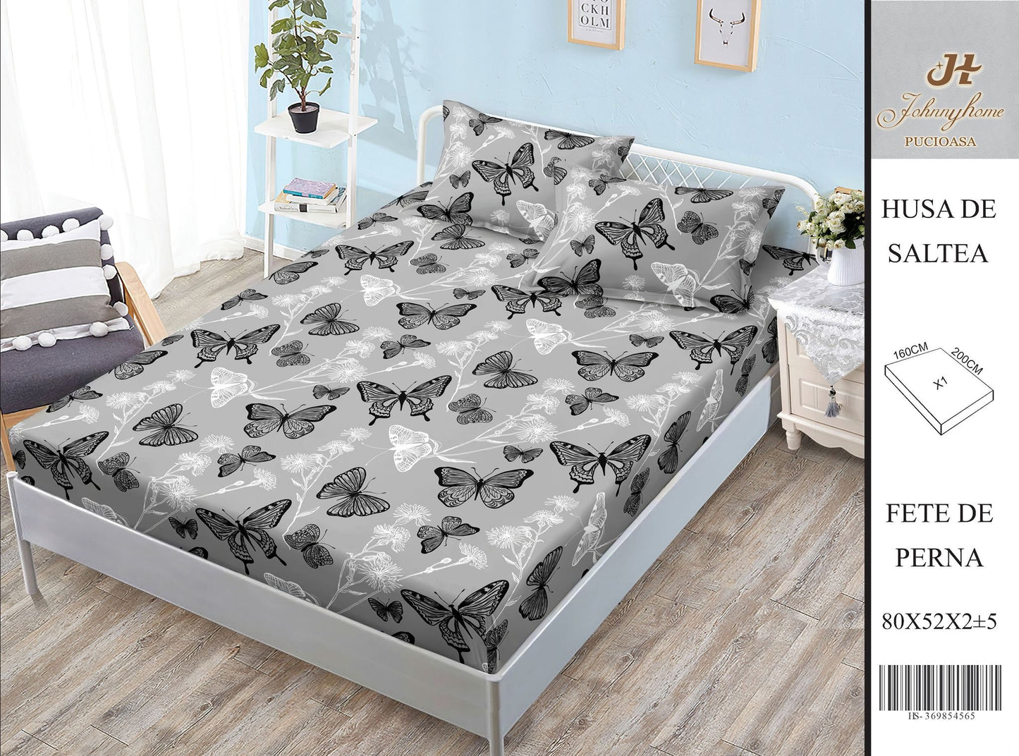 Husa de pat din Bumbac Satinat, 160x200cm+2 Fete de Perna 52x80cm-H9945