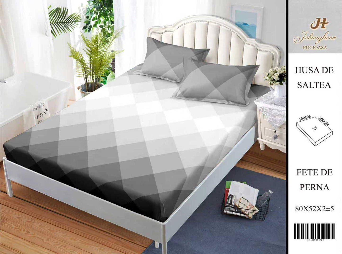 Husa de pat din Bumbac Satinat, 160x200cm+2 Fete de Perna 52x80cm-H9950