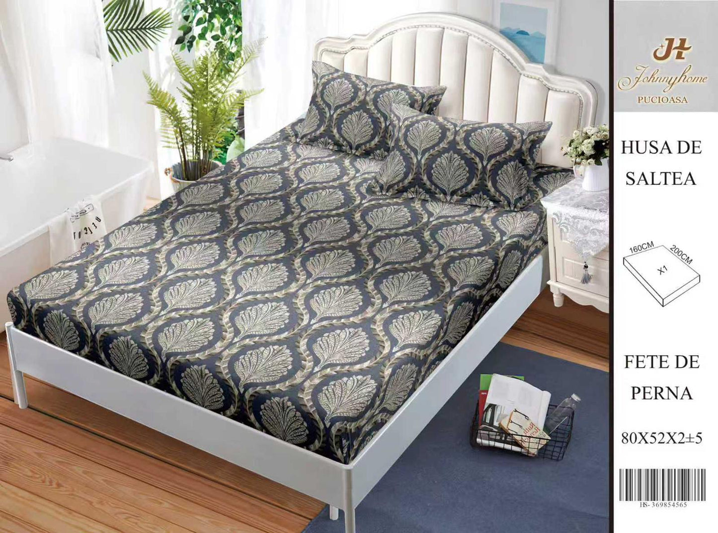 Husa de pat din Bumbac Satinat, 160x200cm+2 Fete de Perna 52x80cm-H9970