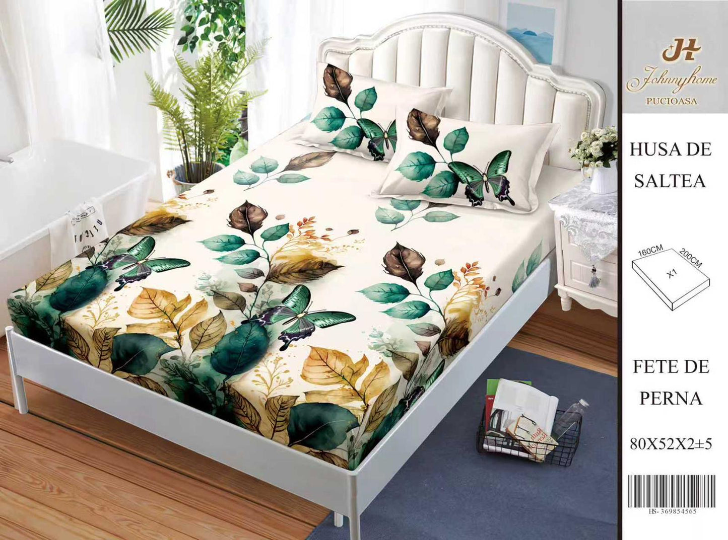 Husa de pat din Bumbac Satinat, 160x200cm+2 Fete de Perna 52x80cm-H9977